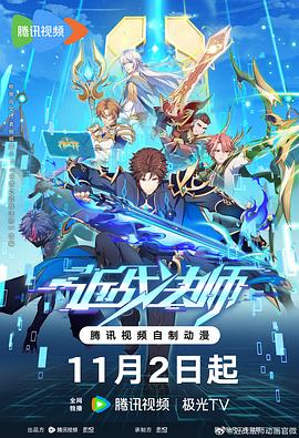 小程序网站优化哪家好些