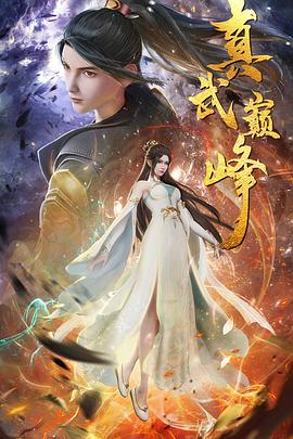 东莞seo方案优化价格